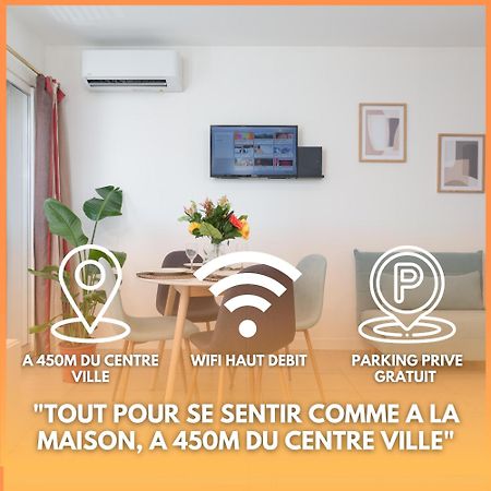 Le Carnot By Apirent #Centre-Ville #Climatisation #Wifi カンヌ エクステリア 写真